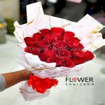 20 Red Roses Bouquet