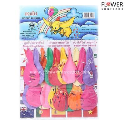 20pcs  Birthday Balloon Multi Color