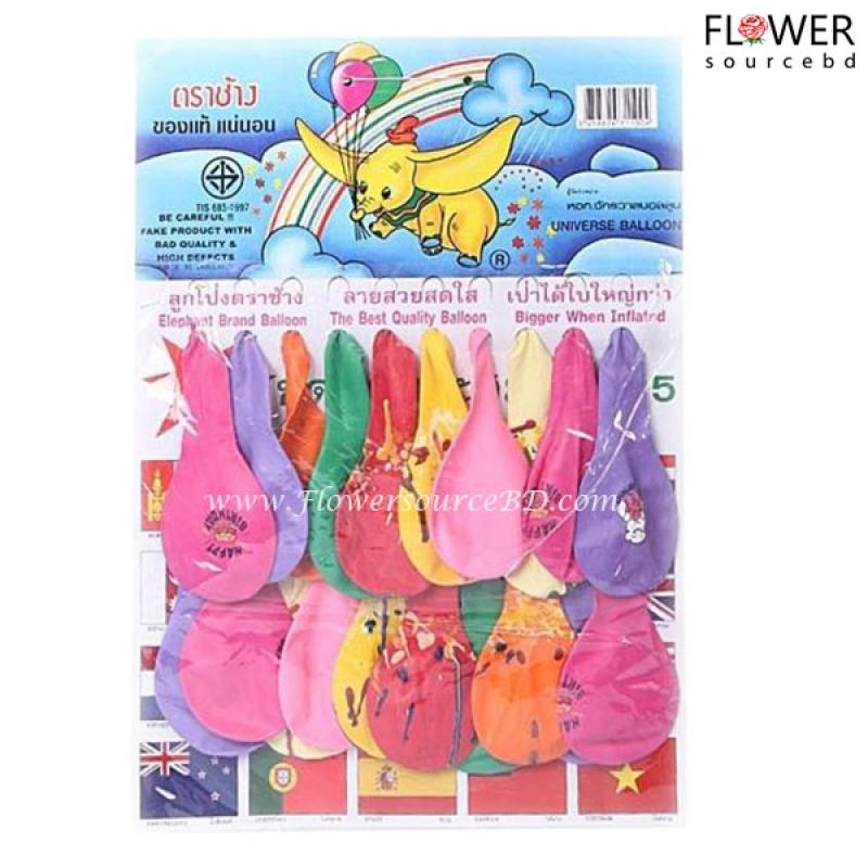 20pcs  Birthday Balloon Multi Color