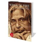 Wings of Fire: An Autobiography” by Dr. A. P. J. Abdul Kalam