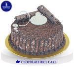 Chocolate Rice Cake