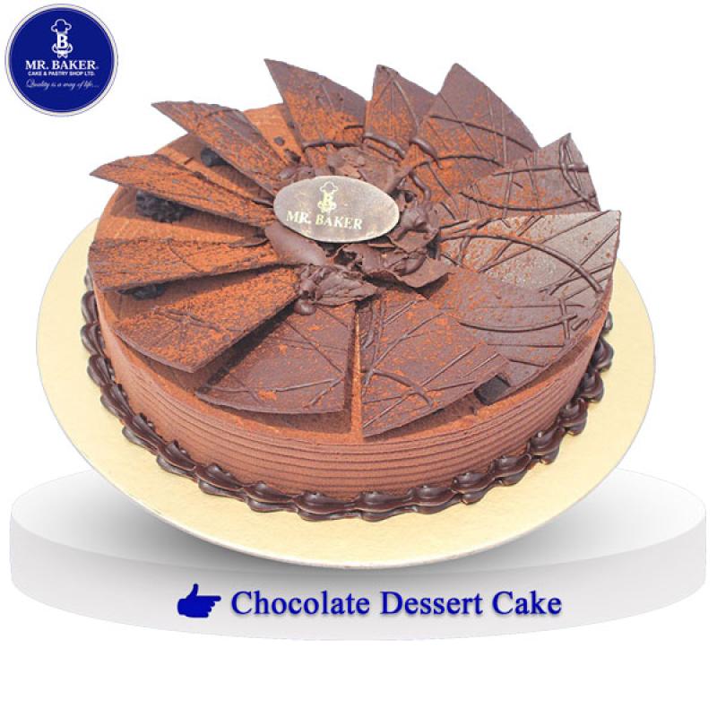 Chocolate Dessert Cake