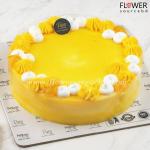 Mango Cake