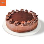 Chocolate cake from coopers