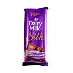 Cadbury Dairy Milk Silk chocolate bar