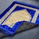 Prayer Rug / Mat