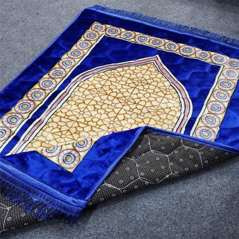 Prayer Rug / Mat