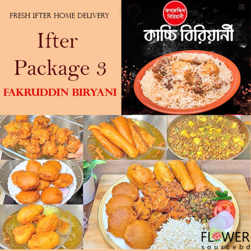 Fakruddin Ifter with Kachhi biryani