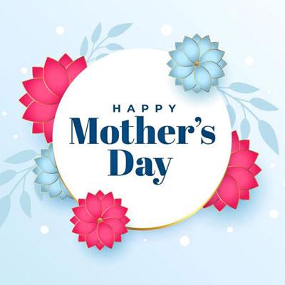 Mothers Day Gift