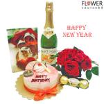 Celebrate New Year with a sparkle