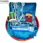 Gift Box Of Prayer Items