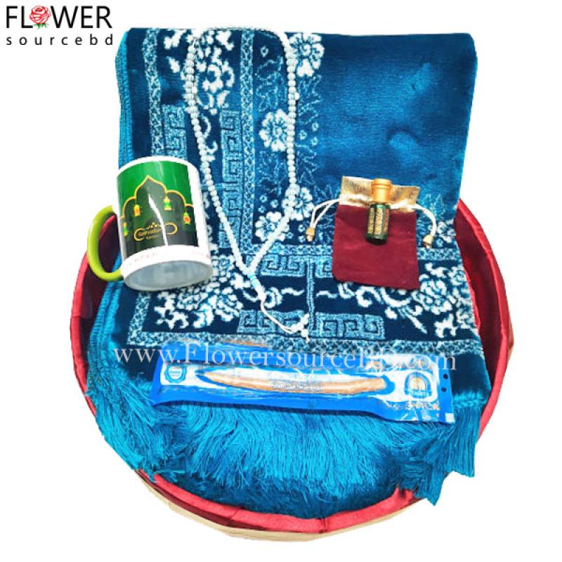 Gift Box Of Prayer Items