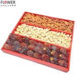 Dates and Nut Gift Box