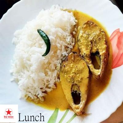 Shorisha ilish fish With Rice from Star restaurant